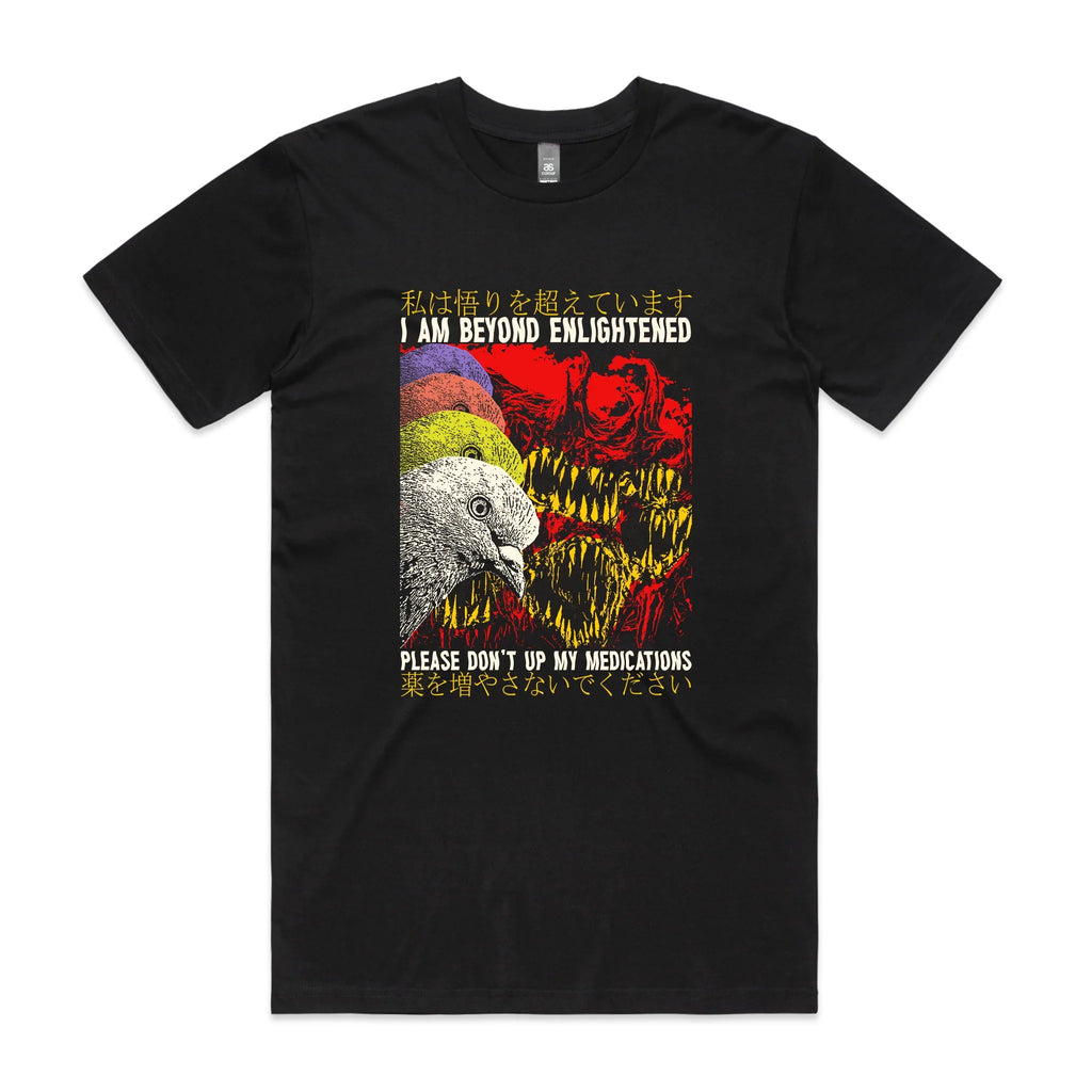 Beyond Enlightenment Tee Hoodie, Sweatshirt | CiraTrend.com (Image 1)