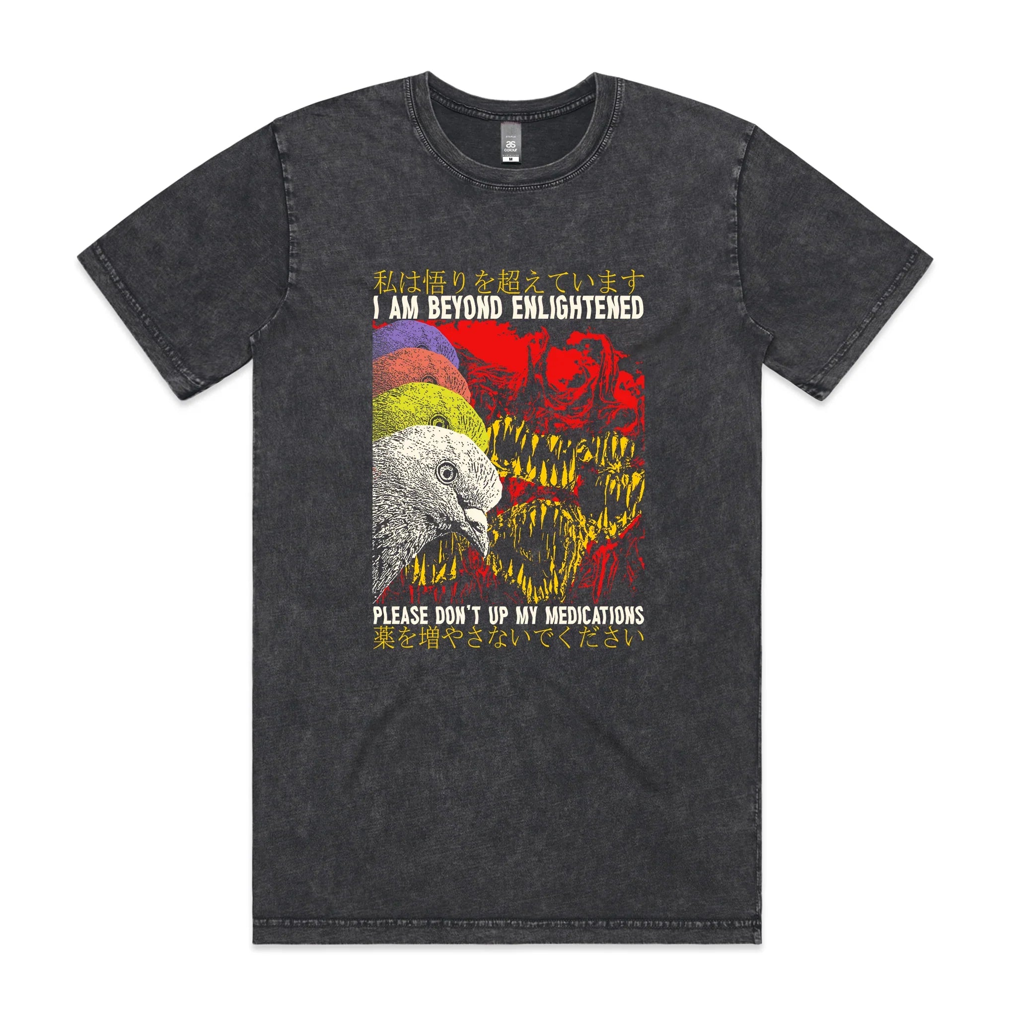 Beyond Enlightenment Tee Hoodie, Sweatshirt | CiraTrend.com (Image 2)