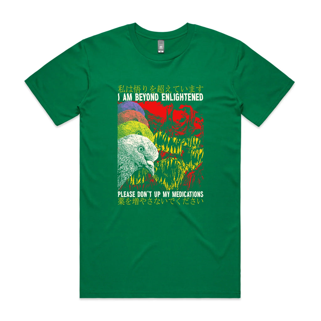 Beyond Enlightenment Tee Hoodie, Sweatshirt | CiraTrend.com (Image 3)