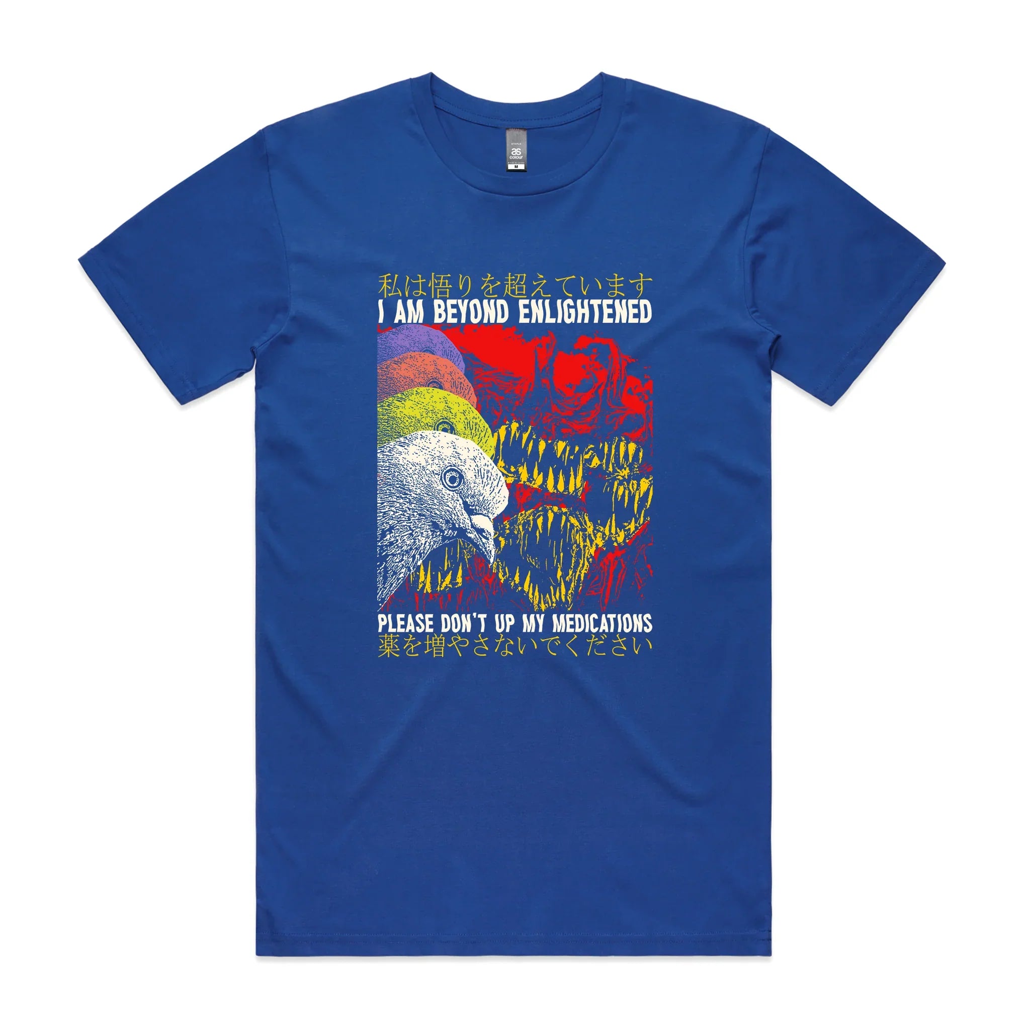 Beyond Enlightenment Tee Hoodie, Sweatshirt | CiraTrend.com (Image 4)