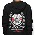 Bio Organic Weapon - Hoodie T-Shirts, Sweatshirt | CiraTrend.com (Image 1)