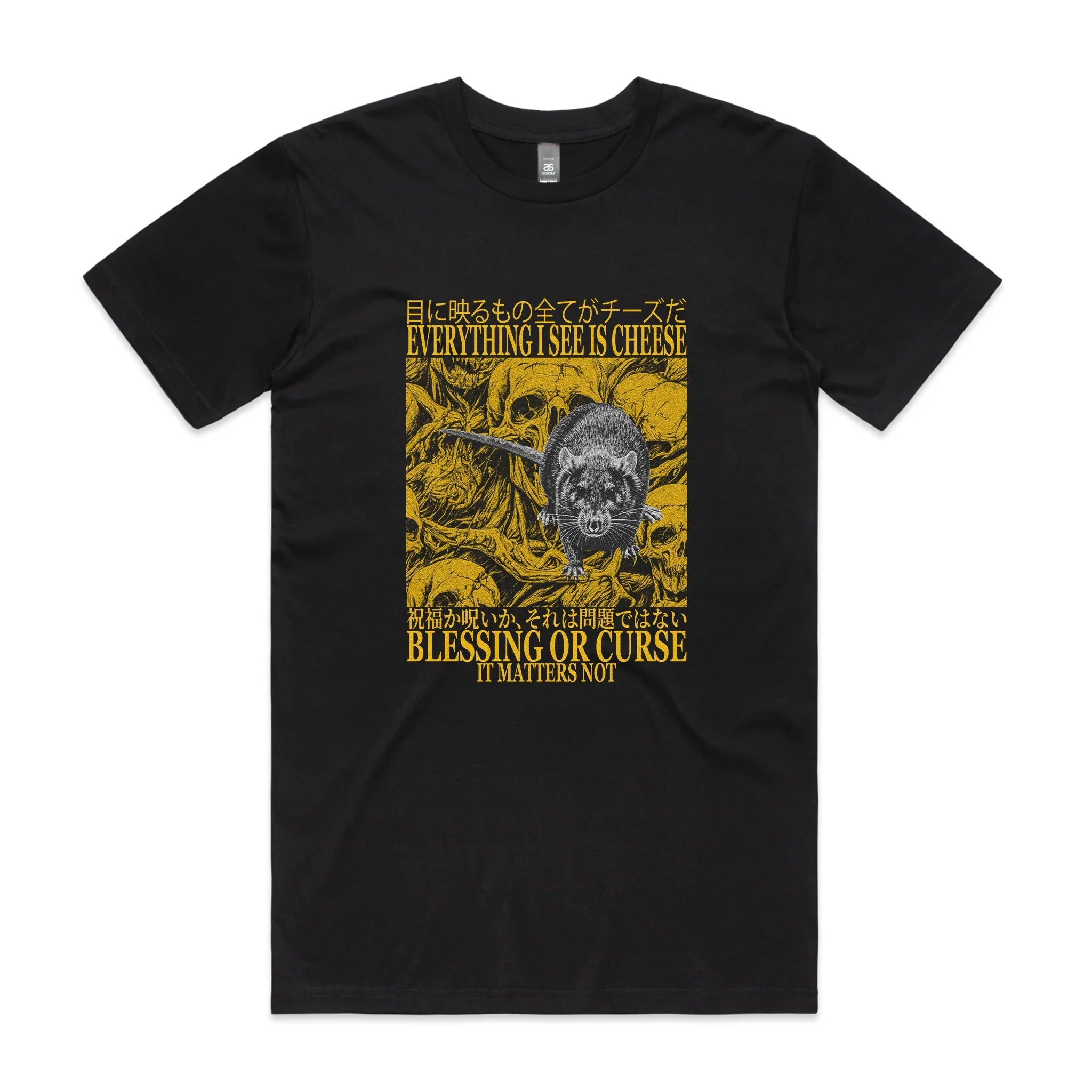 Blessing Or Curse Tee Hoodie, Sweatshirt | CiraTrend.com (Image 1)