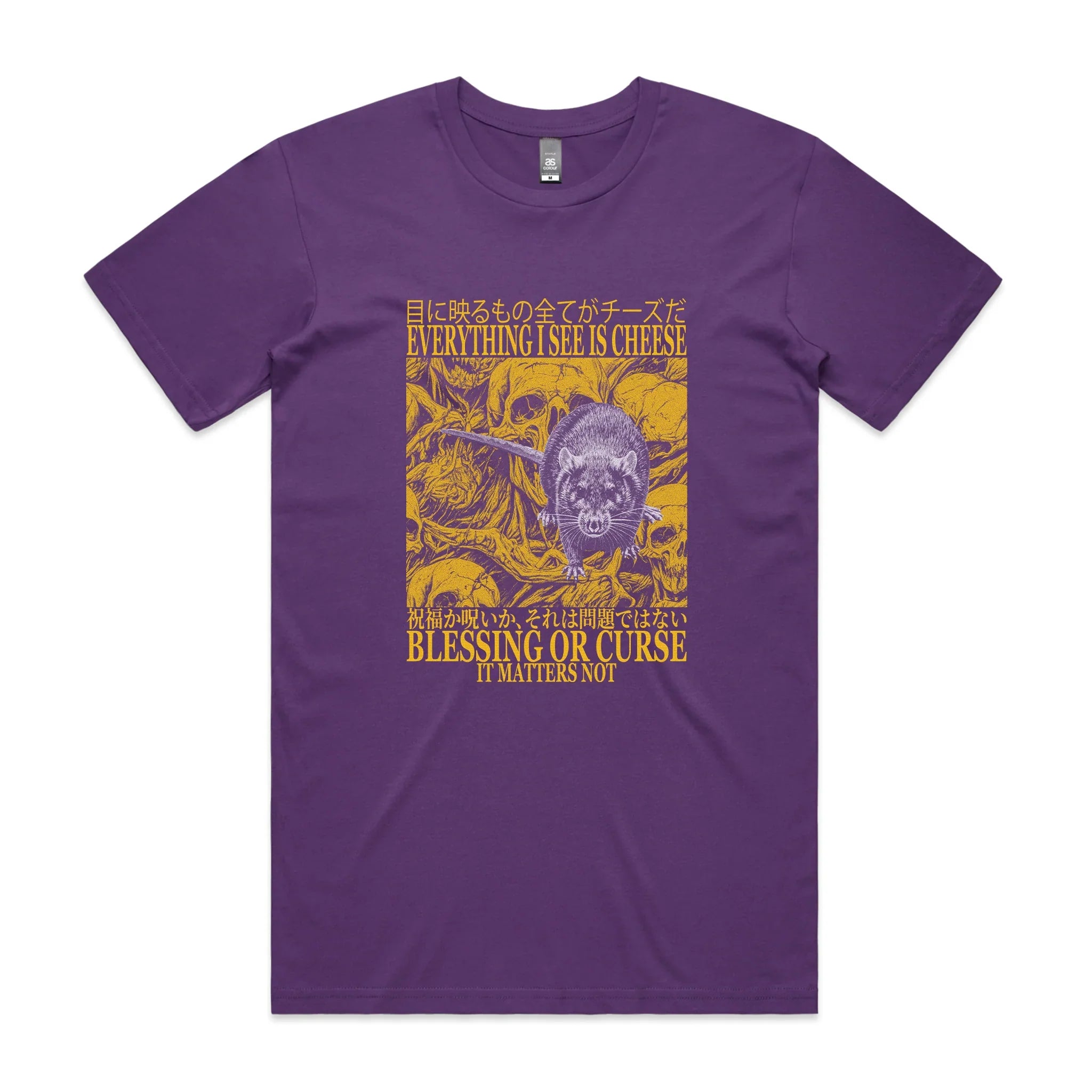 Blessing Or Curse Tee Hoodie, Sweatshirt | CiraTrend.com (Image 3)