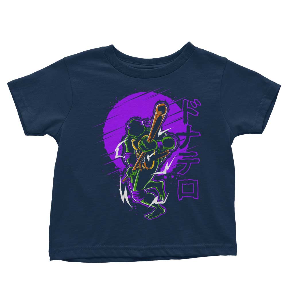 Bo Power - Youth Apparel T-Shirts, Hoodie, Sweatshirt | CiraTrend.com (Image 5)