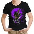 Bo Power - Youth Apparel T-Shirts, Hoodie, Sweatshirt | CiraTrend.com (Image 1)