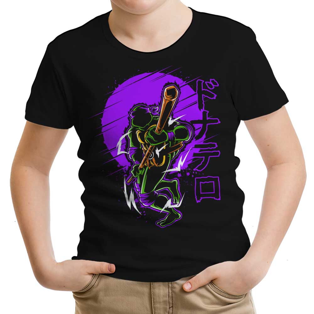 Bo Power - Youth Apparel T-Shirts, Hoodie, Sweatshirt | CiraTrend.com (Image 1)