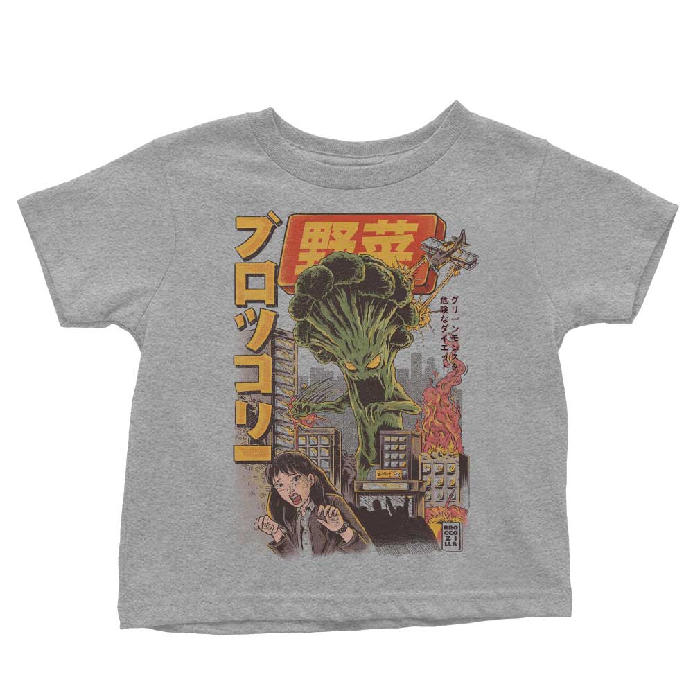 Broccozilla T-Shirts, Hoodie, Sweatshirt