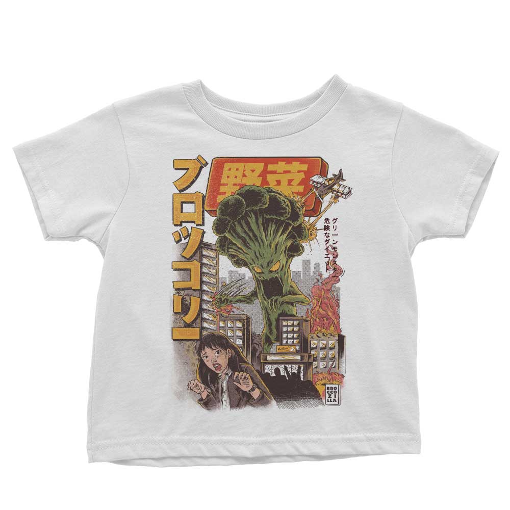 Broccozilla T-Shirts, Hoodie, Sweatshirt