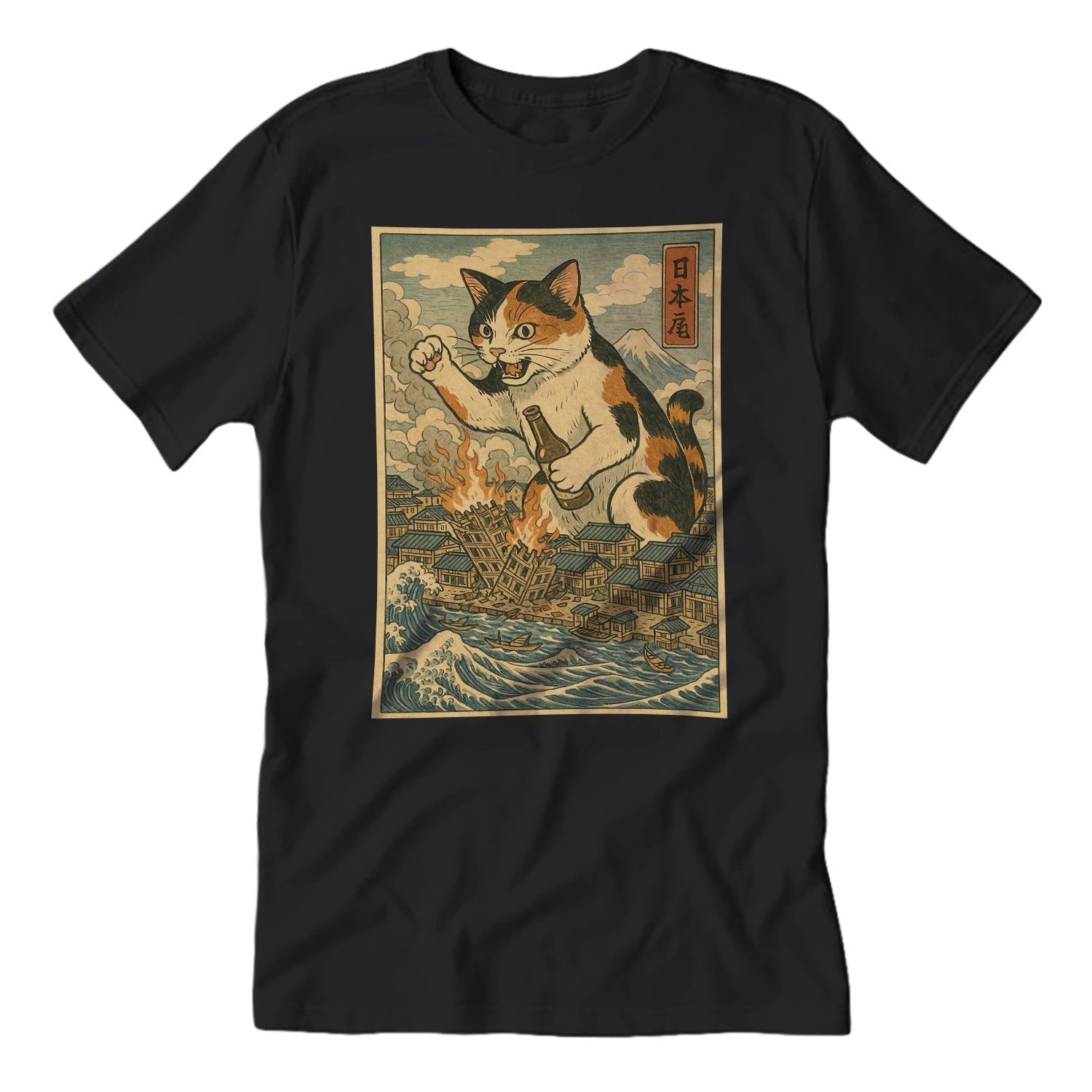 Cat Destroying City Ukiyo-E T-Shirt Hoodie, Sweatshirt | CiraTrend.com (Image 1)
