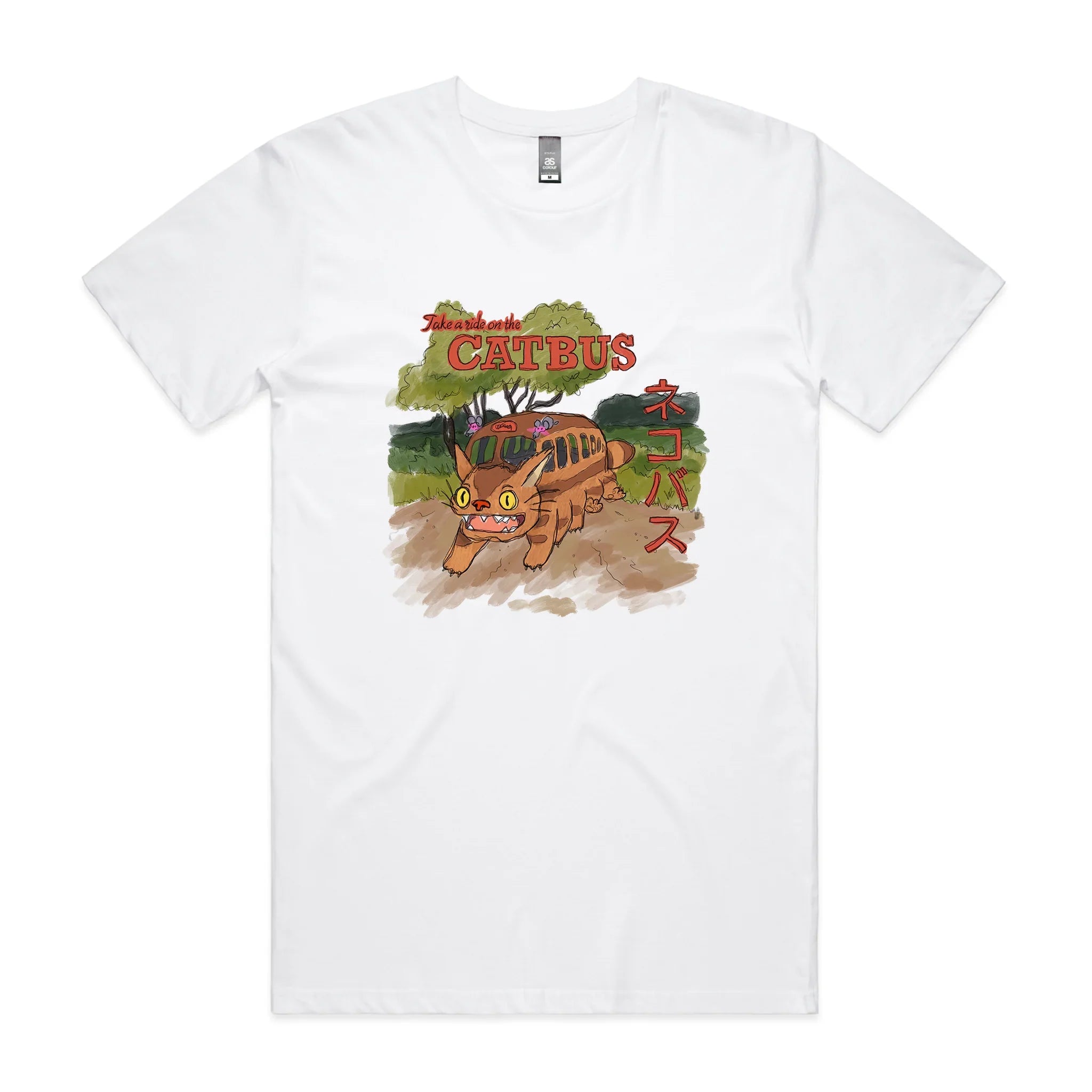 Catbus Tee Hoodie, Sweatshirt | CiraTrend.com (Image 1)