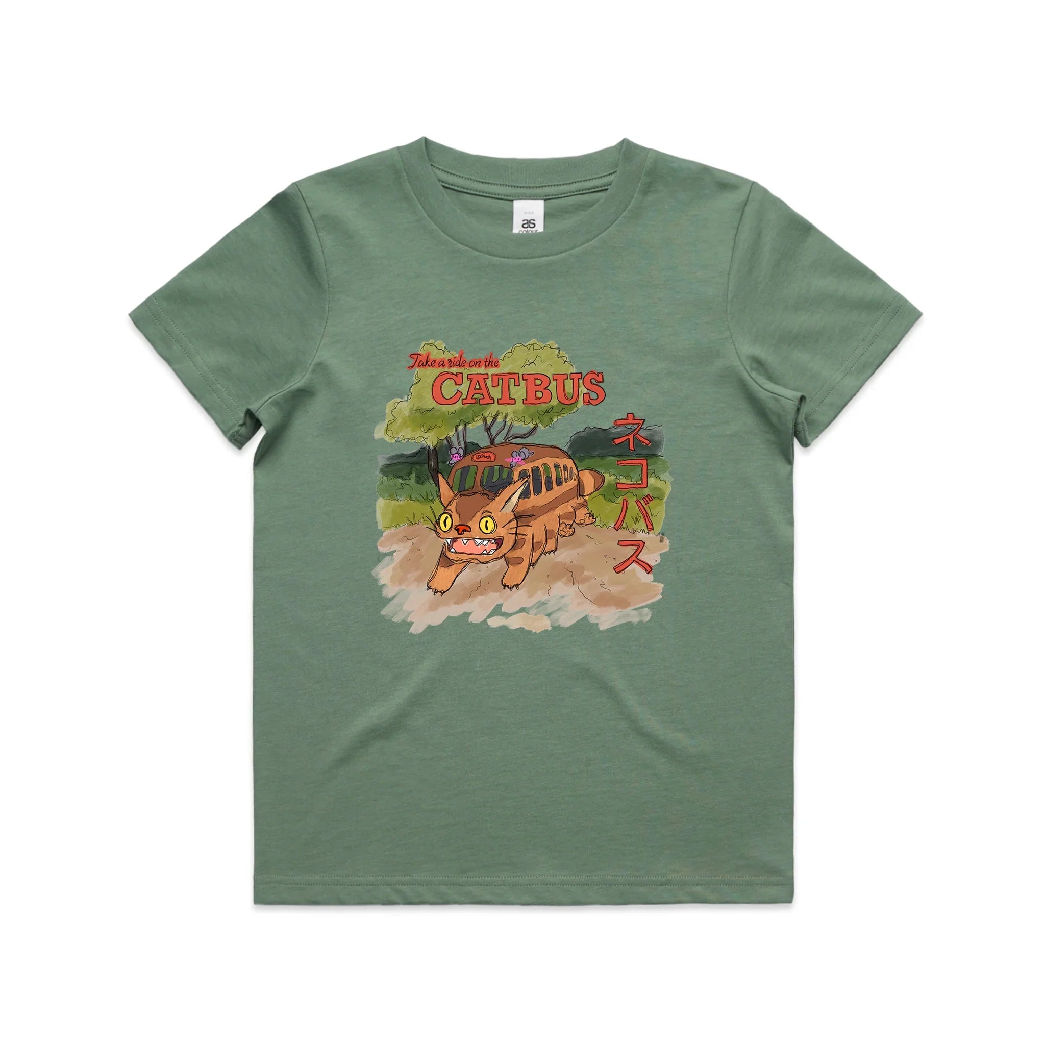Catbus Kids Tee Hoodie, Sweatshirt | CiraTrend.com (Image 2)