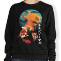 Chainsaw Silhouette - Sweatshirt T-Shirts, Hoodie | CiraTrend.com (Image 1)