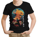 Chainsaw Silhouette - Youth Apparel T-Shirts, Hoodie, Sweatshirt | CiraTrend.com (Image 1)