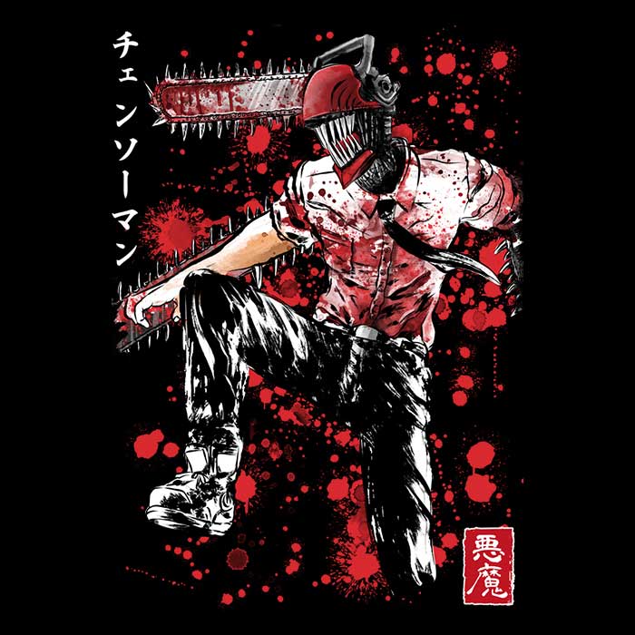 Chainsaw Sumi-e - Men's Apparel T-Shirts, Hoodie, Sweatshirt | CiraTrend.com (Image 2)