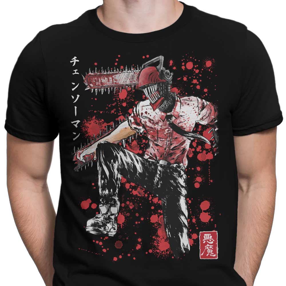 Chainsaw Sumi-e - Men's Apparel T-Shirts, Hoodie, Sweatshirt | CiraTrend.com (Image 3)