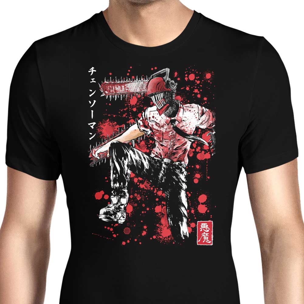 Chainsaw Sumi-e - Men's Apparel T-Shirts, Hoodie, Sweatshirt | CiraTrend.com (Image 1)