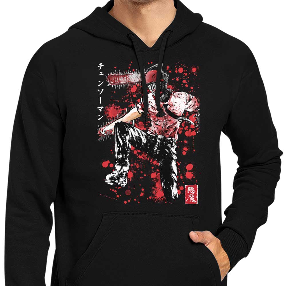Chainsaw Sumi-e - Hoodie T-Shirts, Sweatshirt | CiraTrend.com (Image 4)