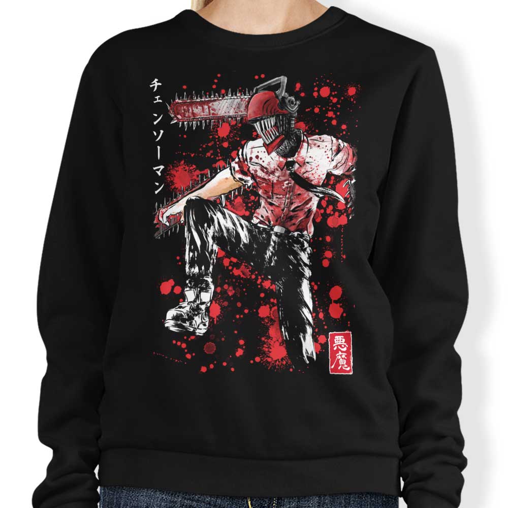 Chainsaw Sumi-e - Sweatshirt T-Shirts, Hoodie | CiraTrend.com (Image 1)