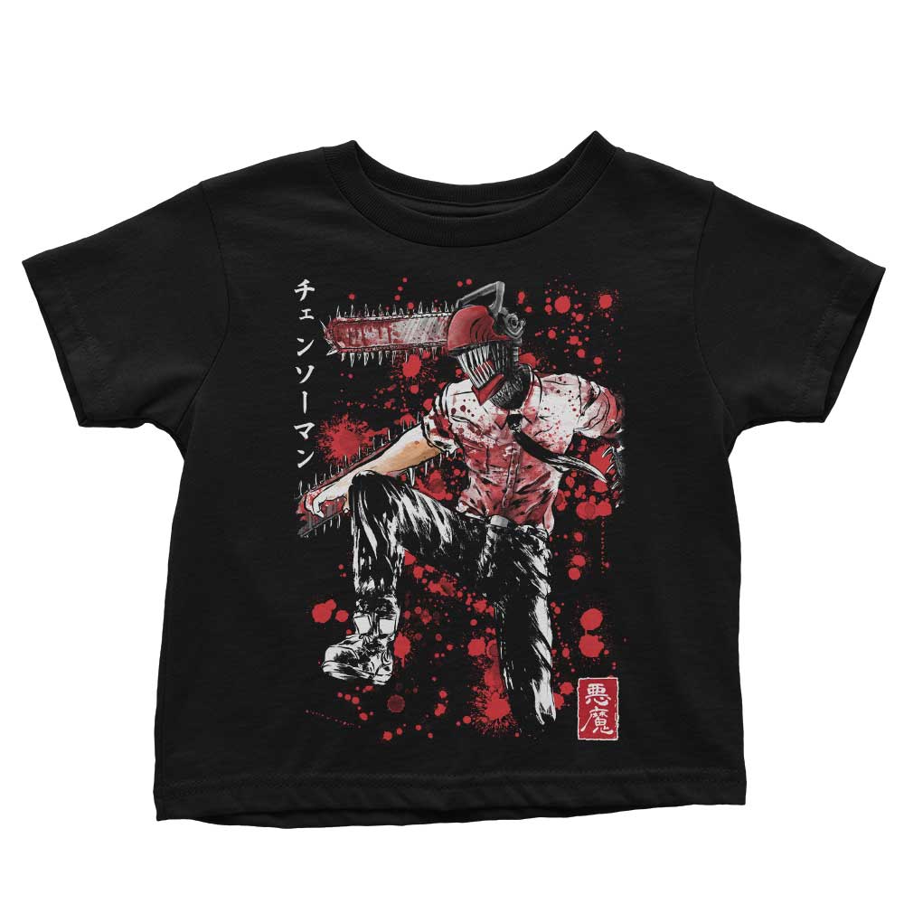Chainsaw Sumi-e - Youth Apparel T-Shirts, Hoodie, Sweatshirt | CiraTrend.com (Image 4)