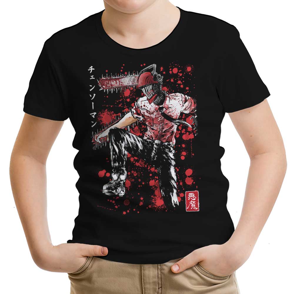 Chainsaw Sumi-e - Youth Apparel T-Shirts, Hoodie, Sweatshirt | CiraTrend.com (Image 1)