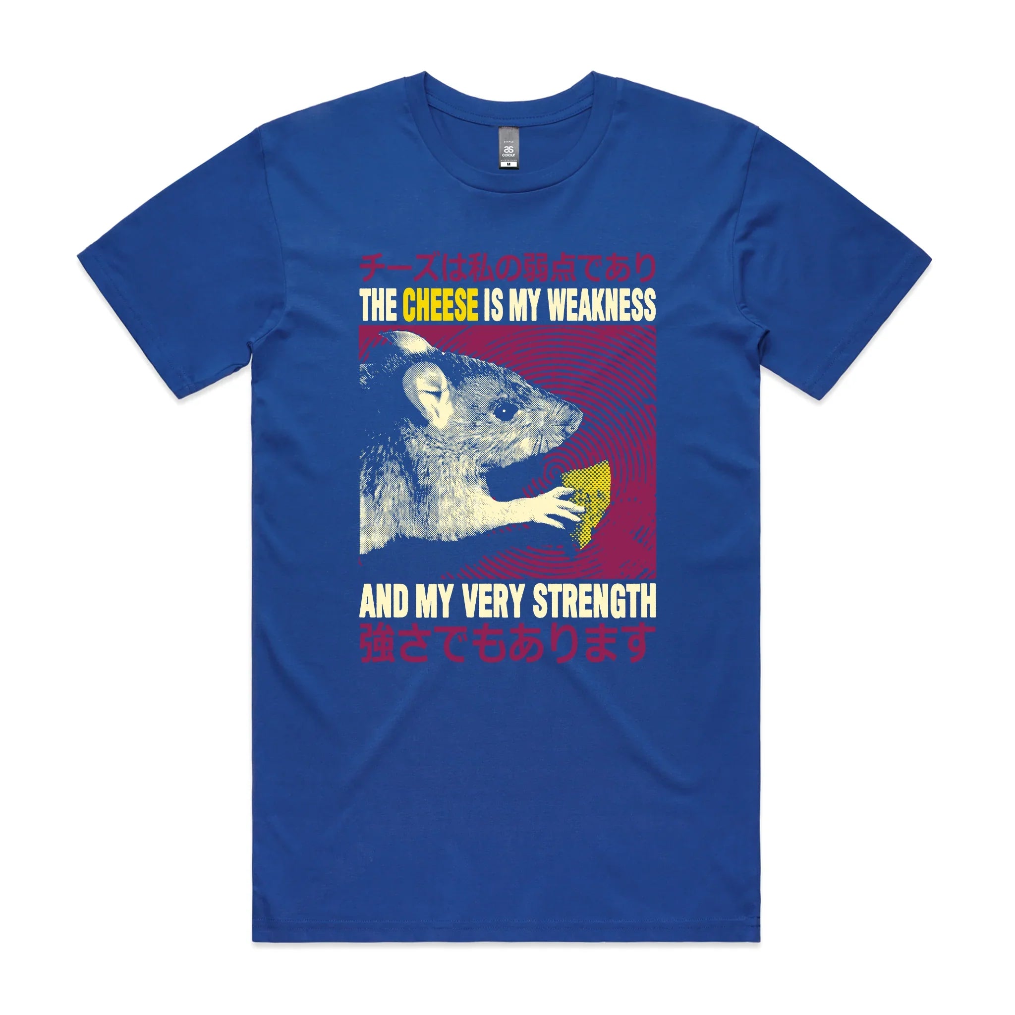 Cheese Is My Weakness T-Shirts, Hoodie, Sweatshirt