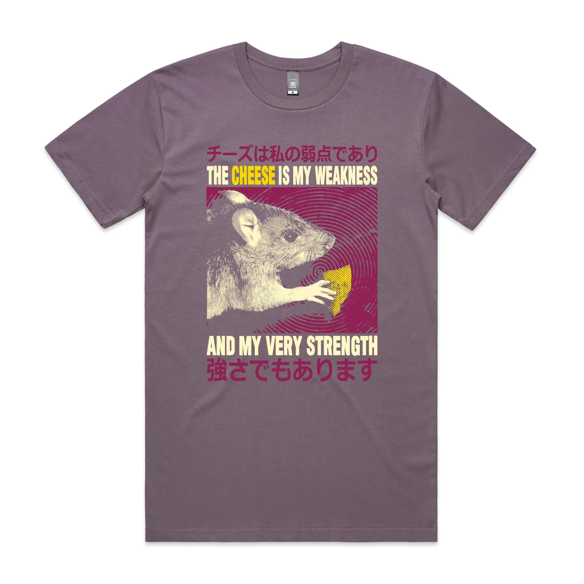 Cheese Is My Weakness T-Shirts, Hoodie, Sweatshirt