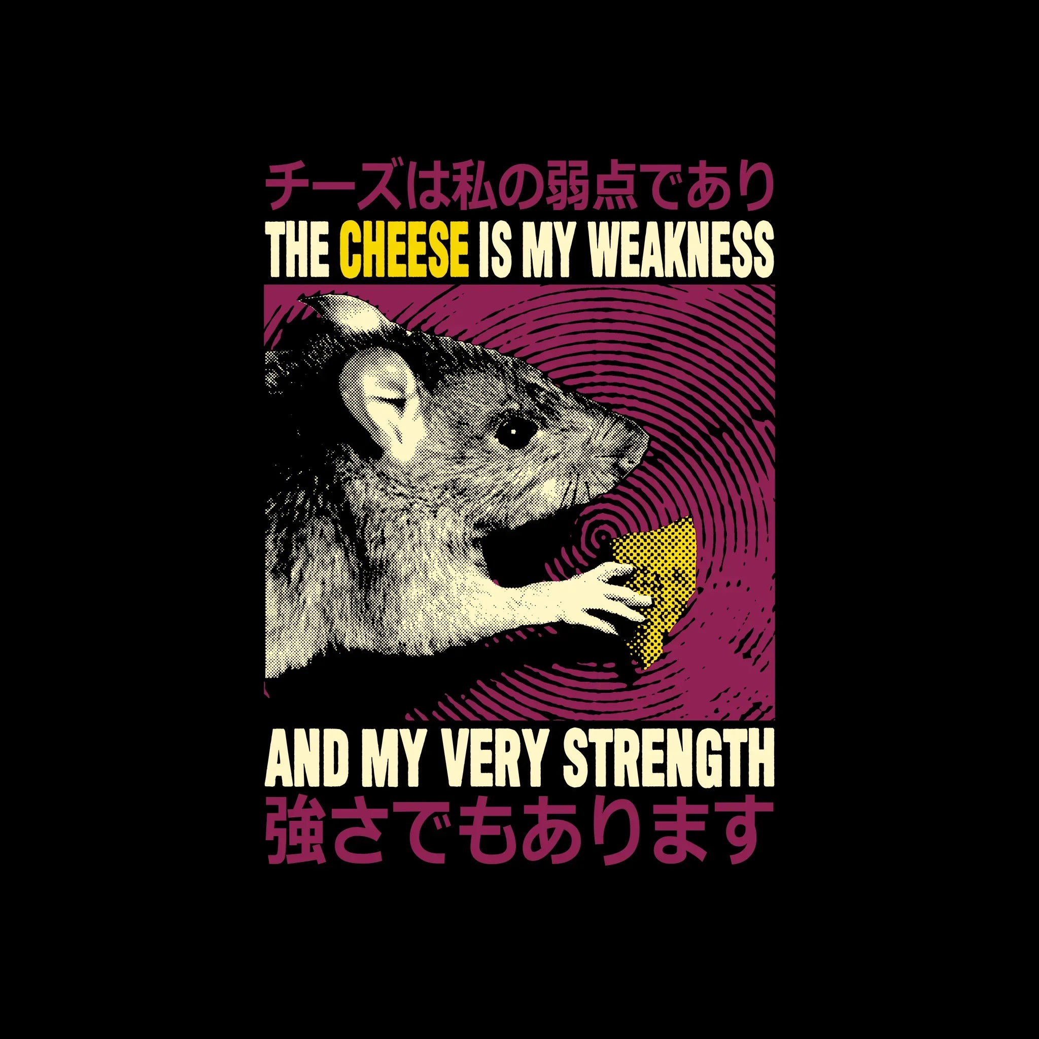 Cheese Is My Weakness T-Shirts, Hoodie, Sweatshirt