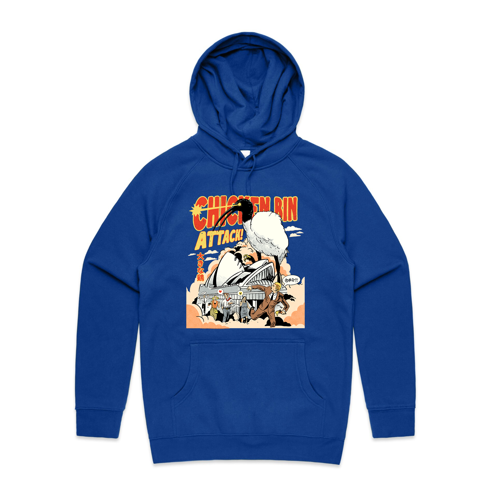 Chicken Bin Attack Hoodie T-Shirts, Sweatshirt | CiraTrend.com (Image 1)