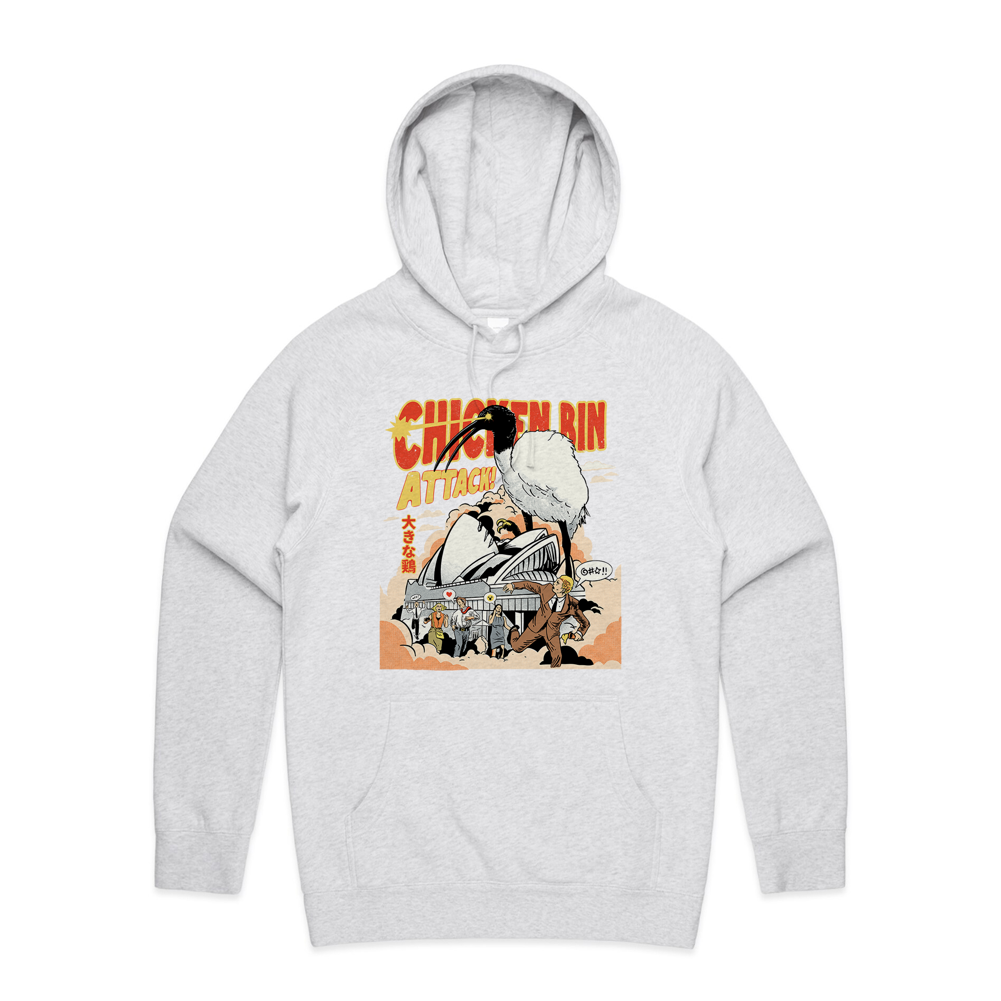 Chicken Bin Attack Hoodie T-Shirts, Sweatshirt | CiraTrend.com (Image 2)