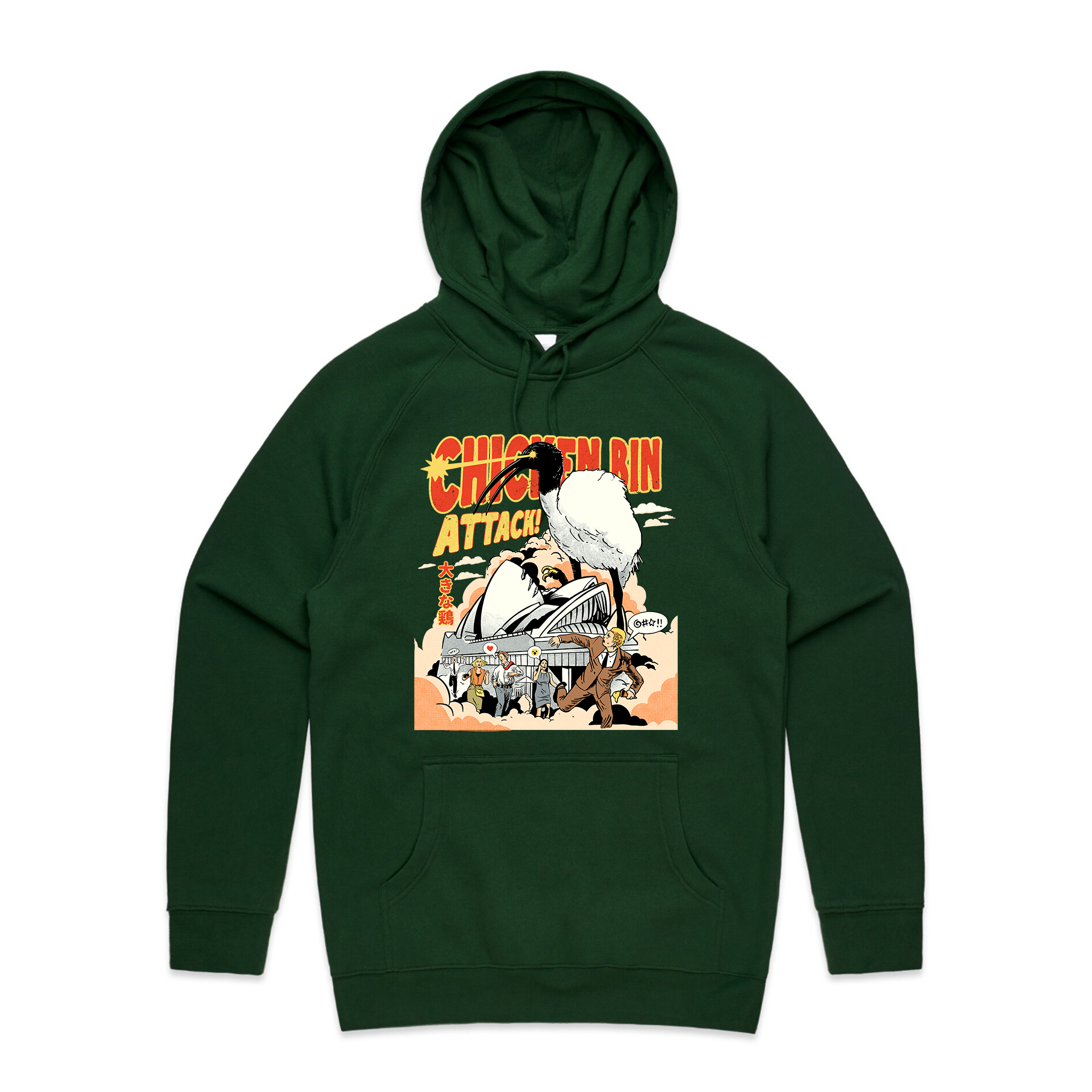 Chicken Bin Attack Hoodie T-Shirts, Sweatshirt | CiraTrend.com (Image 3)