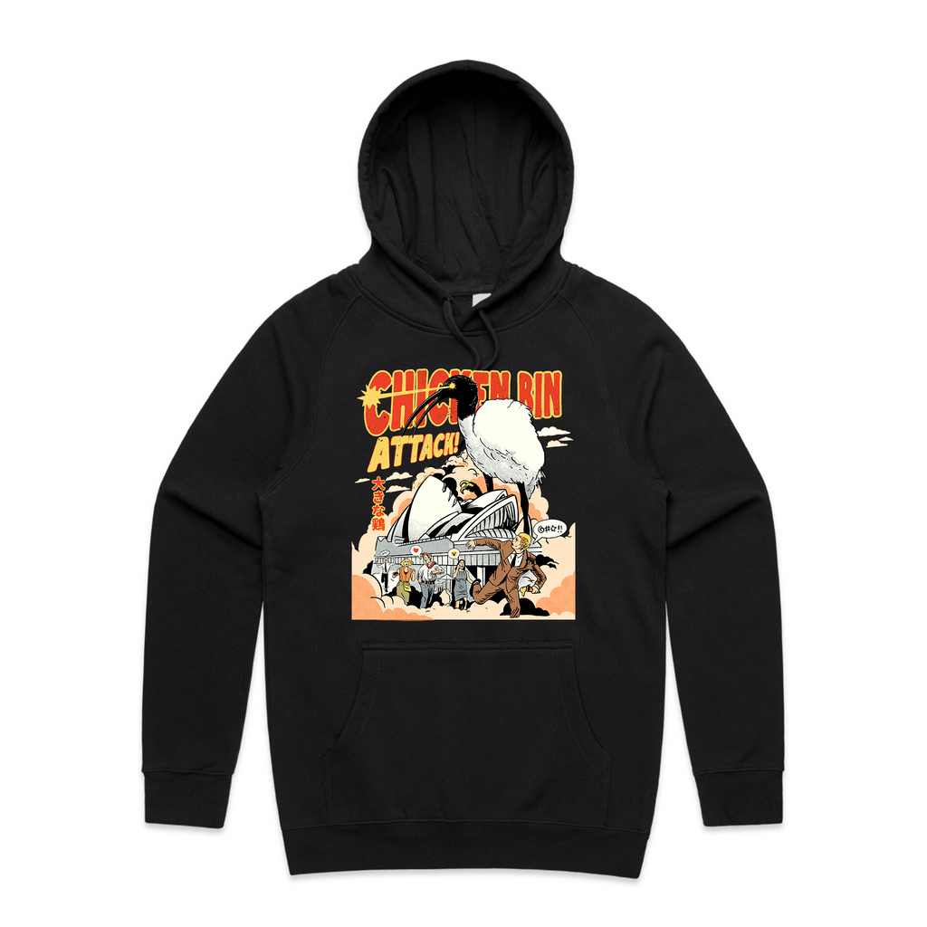 Chicken Bin Attack Hoodie T-Shirts, Sweatshirt | CiraTrend.com (Image 4)