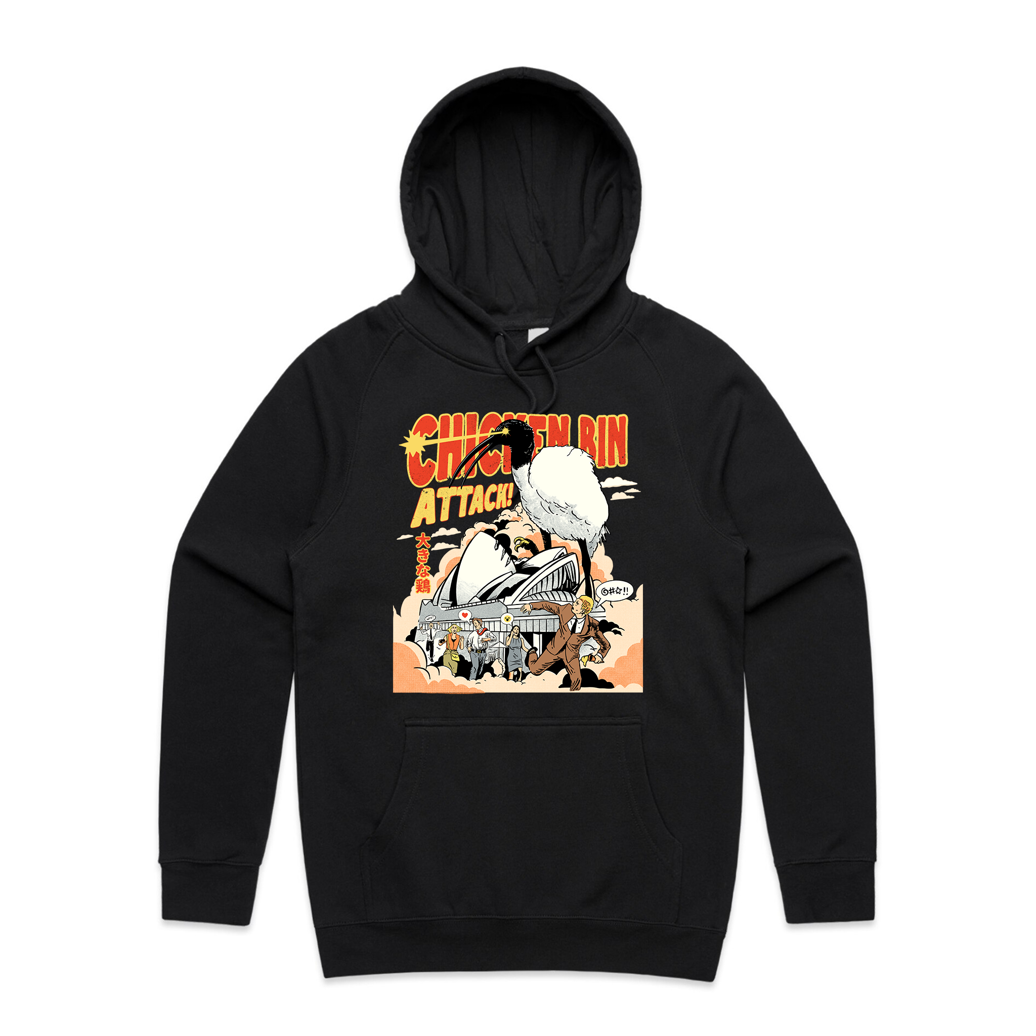 Chicken Bin Attack Hoodie T-Shirts, Sweatshirt | CiraTrend.com (Image 4)