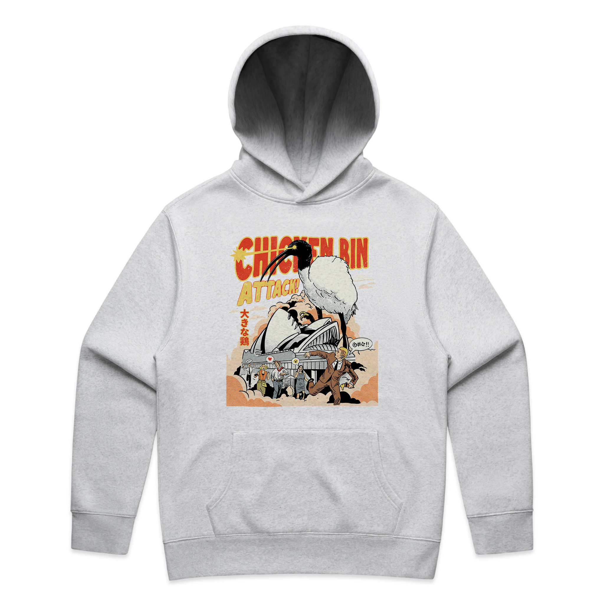 Chicken Bin Attack Hoodie T-Shirts, Sweatshirt | CiraTrend.com (Image 5)