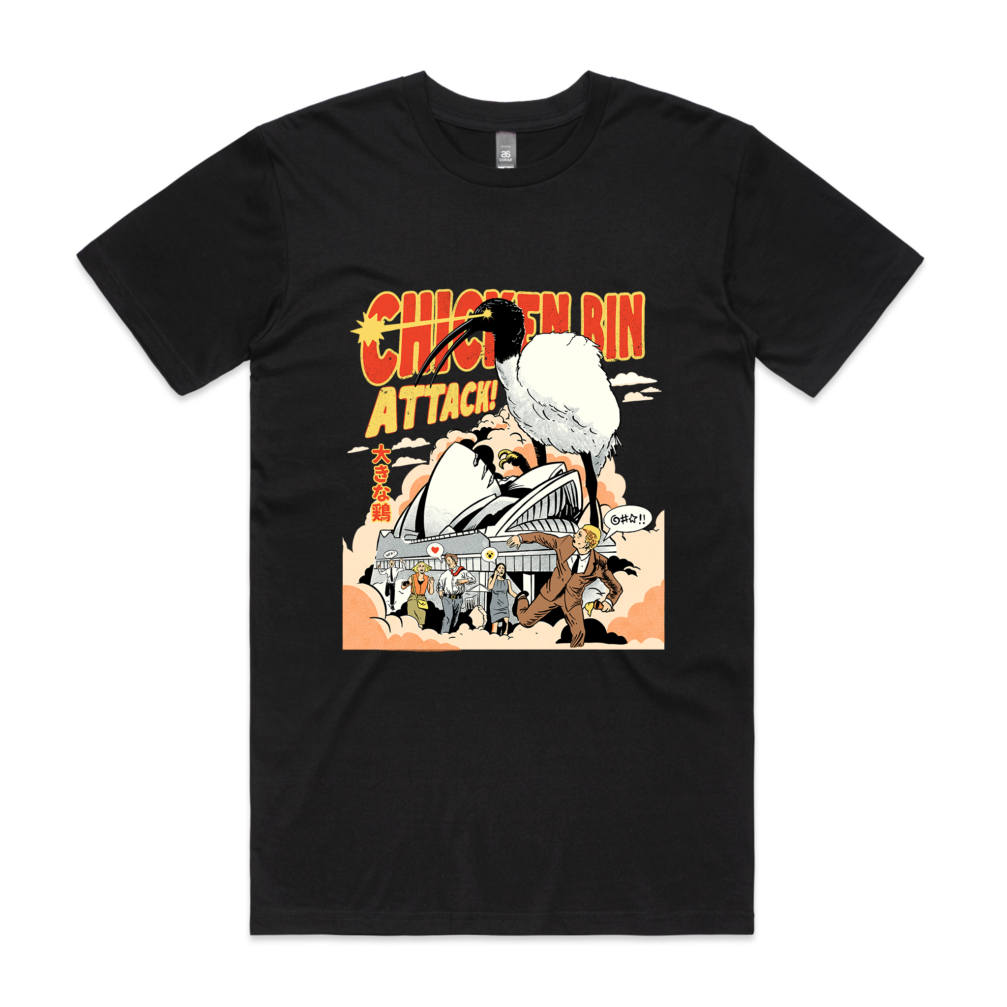 Chicken Bin Attack Tee Hoodie, Sweatshirt | CiraTrend.com (Image 3)