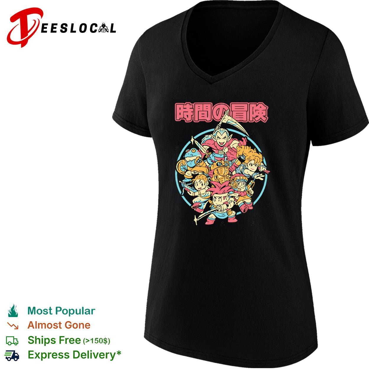 Chrono Trigger Time Adventure shirt