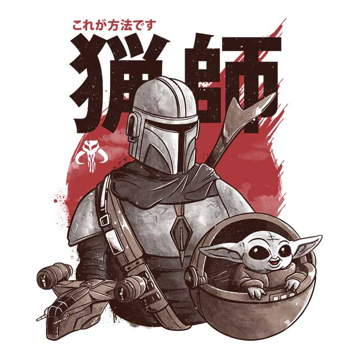 Clan Two T-Shirts, Hoodie, Sweatshirt