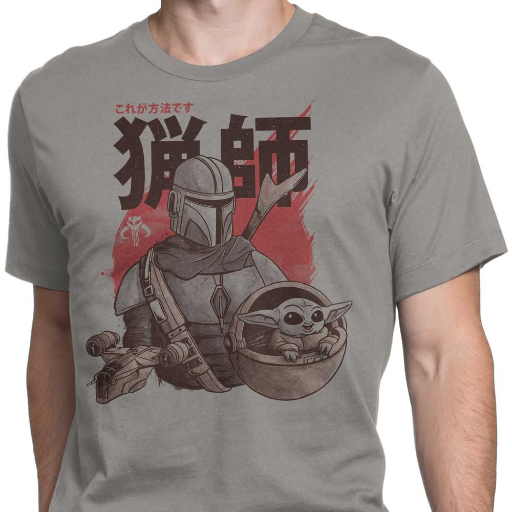 Clan Two T-Shirts, Hoodie, Sweatshirt