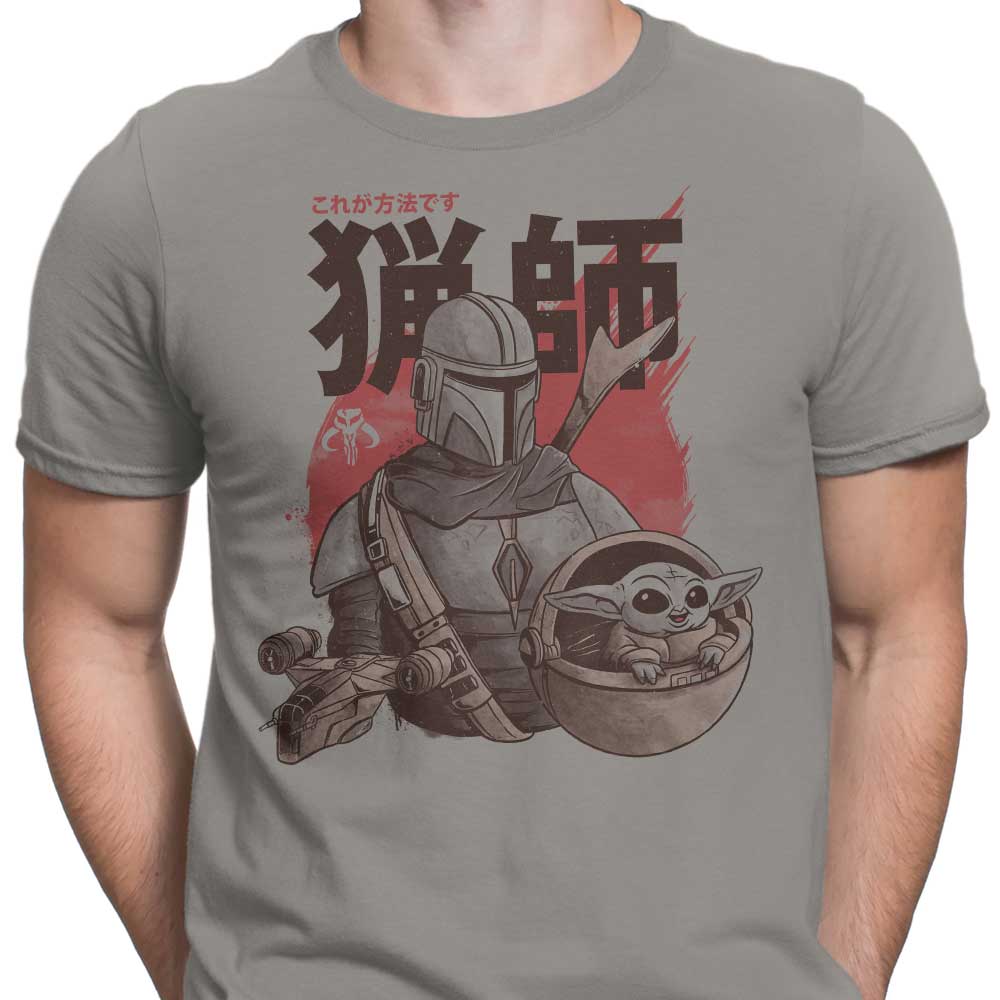 Clan Two T-Shirts, Hoodie, Sweatshirt