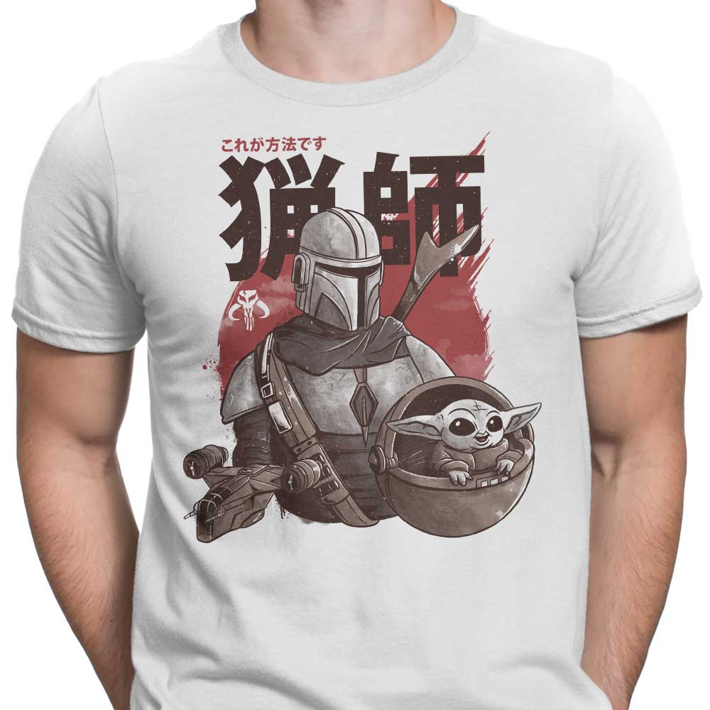 Clan Two T-Shirts, Hoodie, Sweatshirt