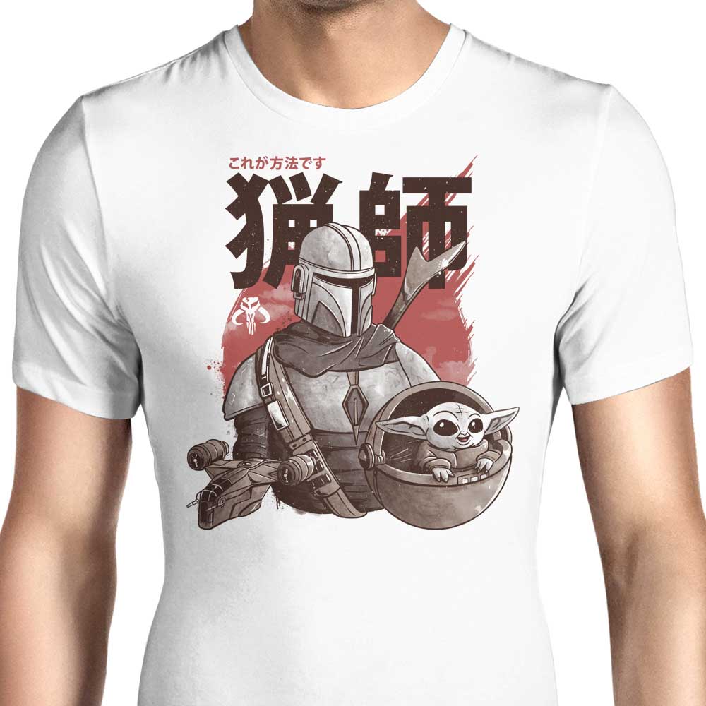 Clan Two T-Shirts, Hoodie, Sweatshirt
