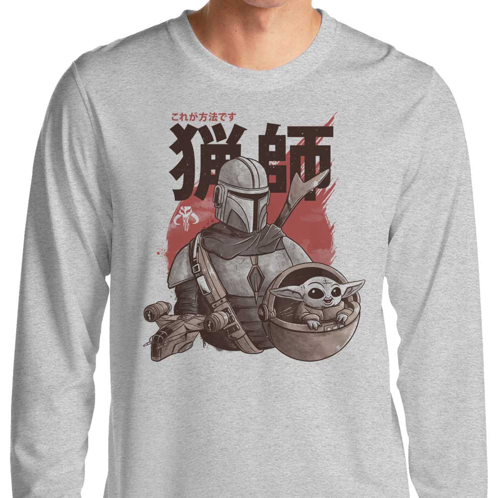 Clan Two Long Sleeve T-Shirts, Hoodie, Sweatshirt