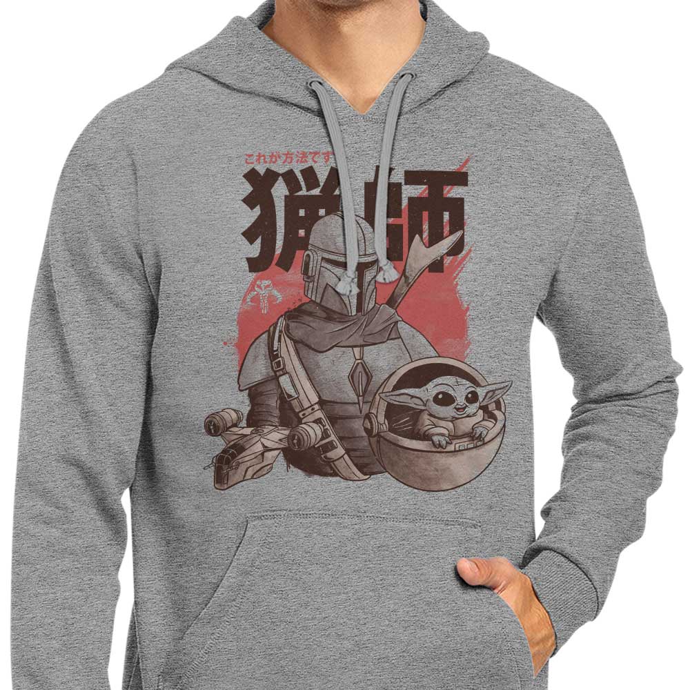 Clan Two T-Shirts, Hoodie, Sweatshirt