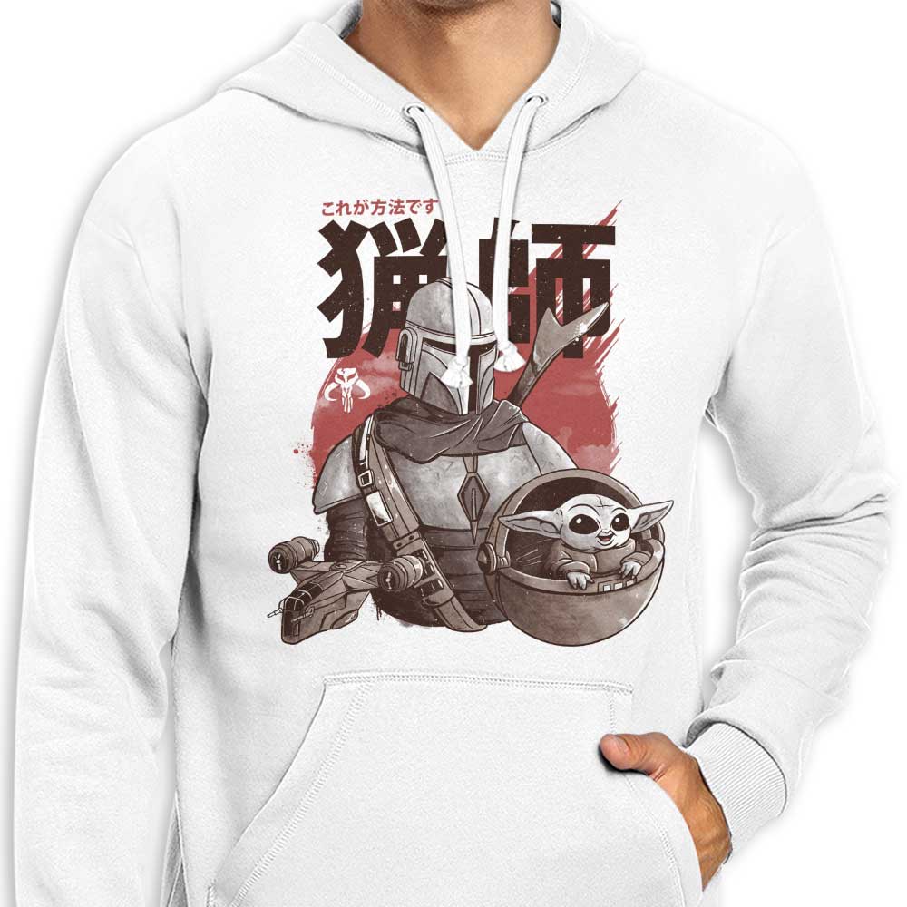 Clan Two T-Shirts, Hoodie, Sweatshirt