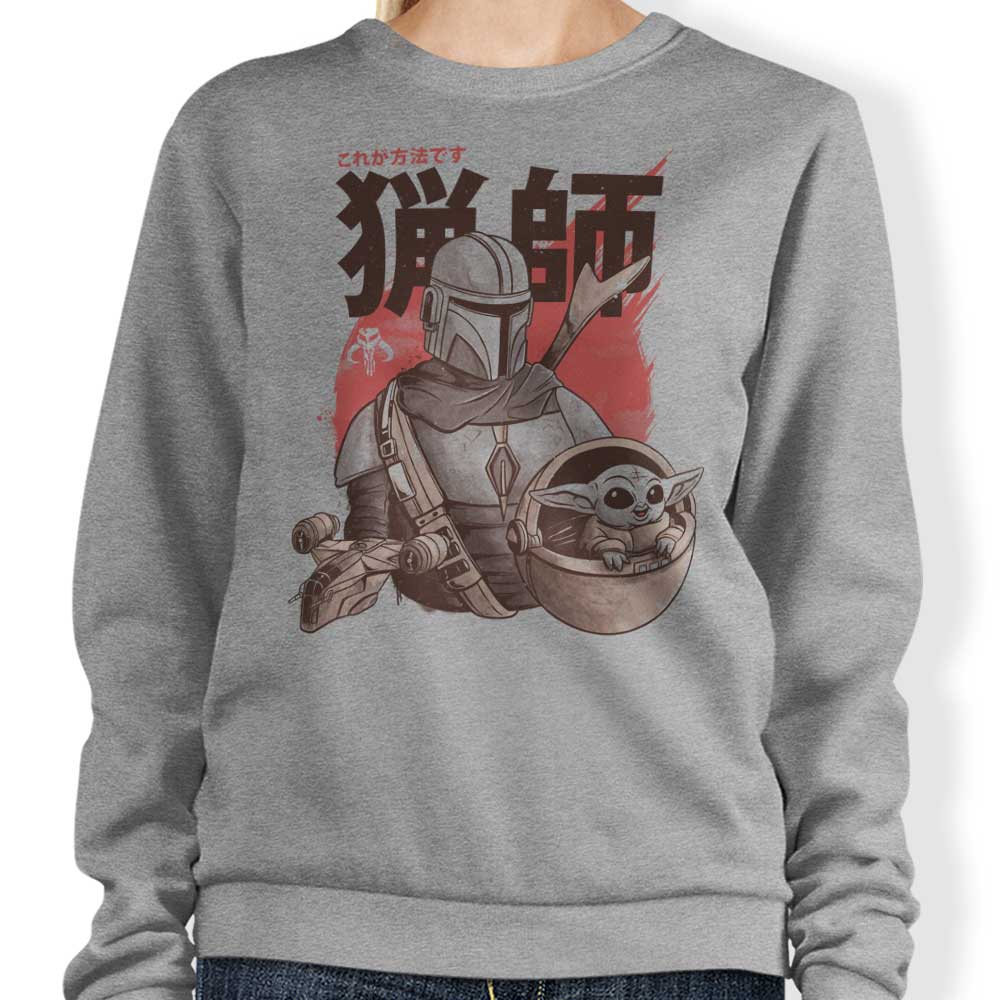 Clan Two T-Shirts, Hoodie, Sweatshirt