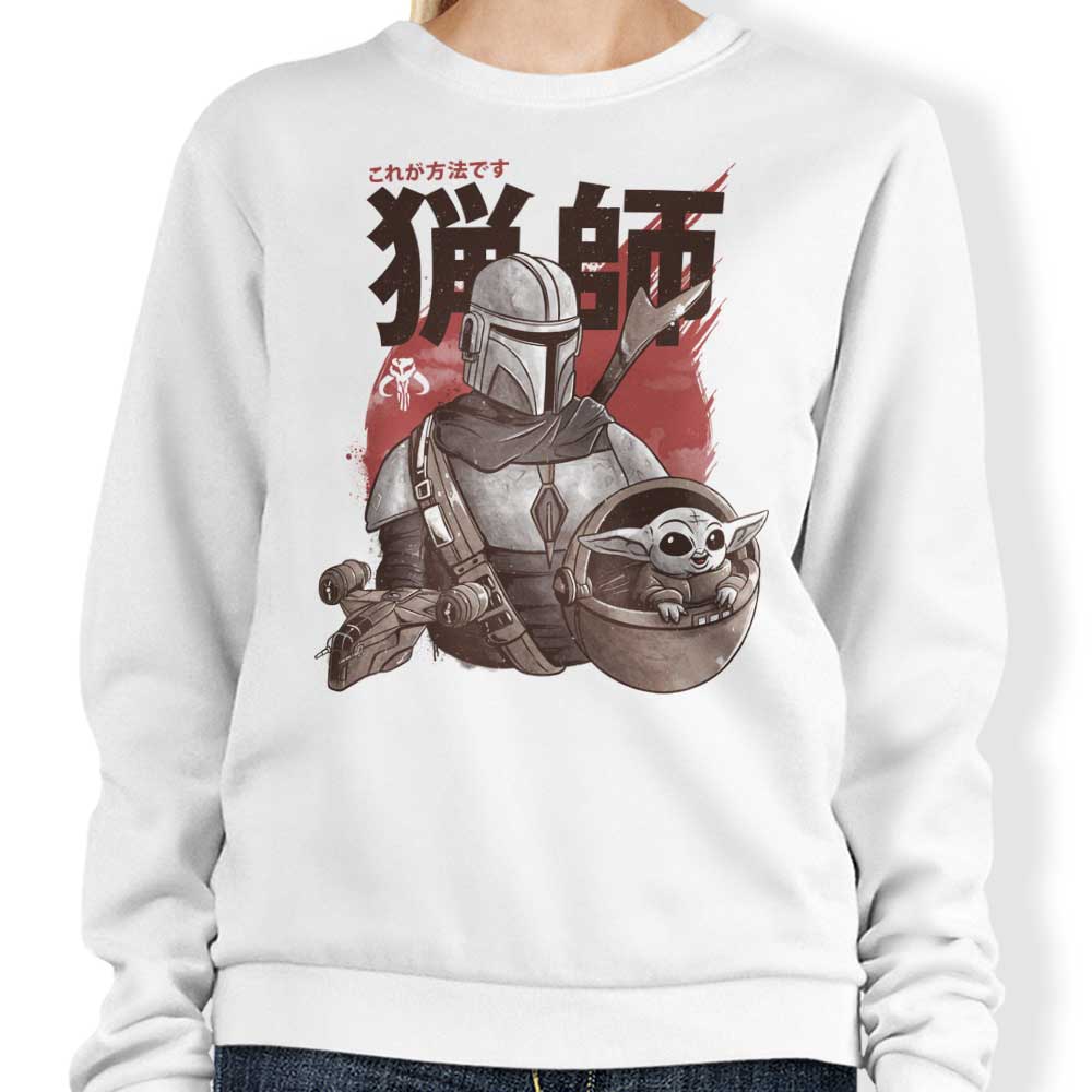 Clan Two T-Shirts, Hoodie, Sweatshirt