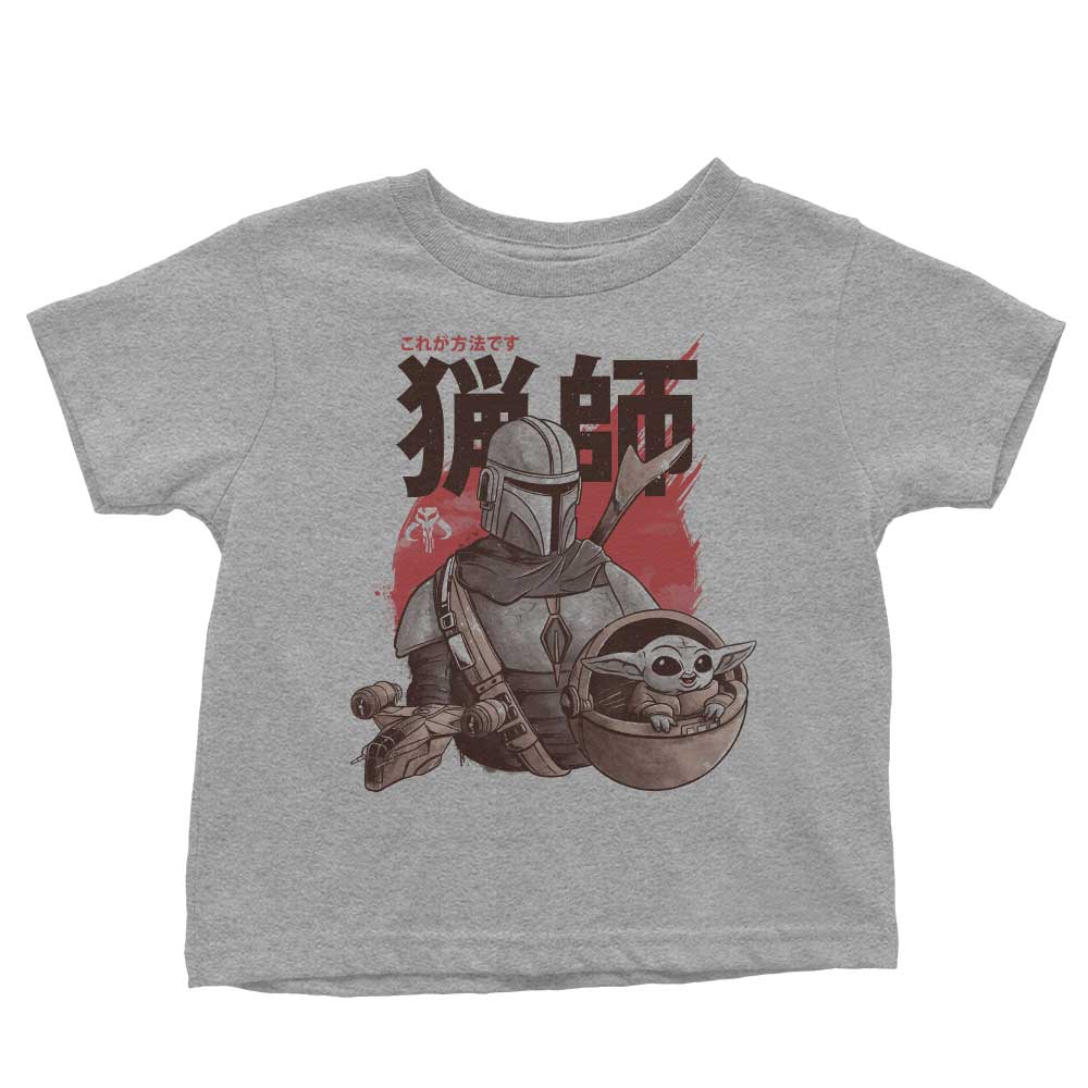Clan Two T-Shirts, Hoodie, Sweatshirt