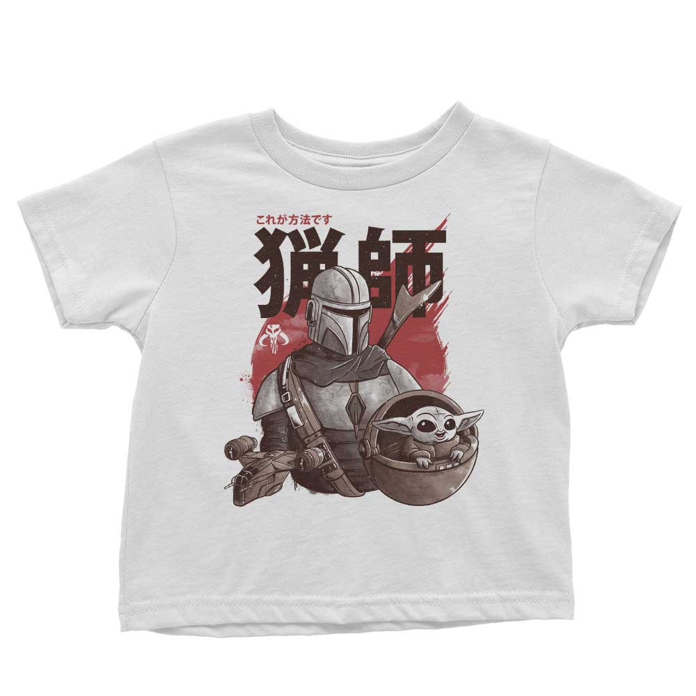 Clan Two T-Shirts, Hoodie, Sweatshirt