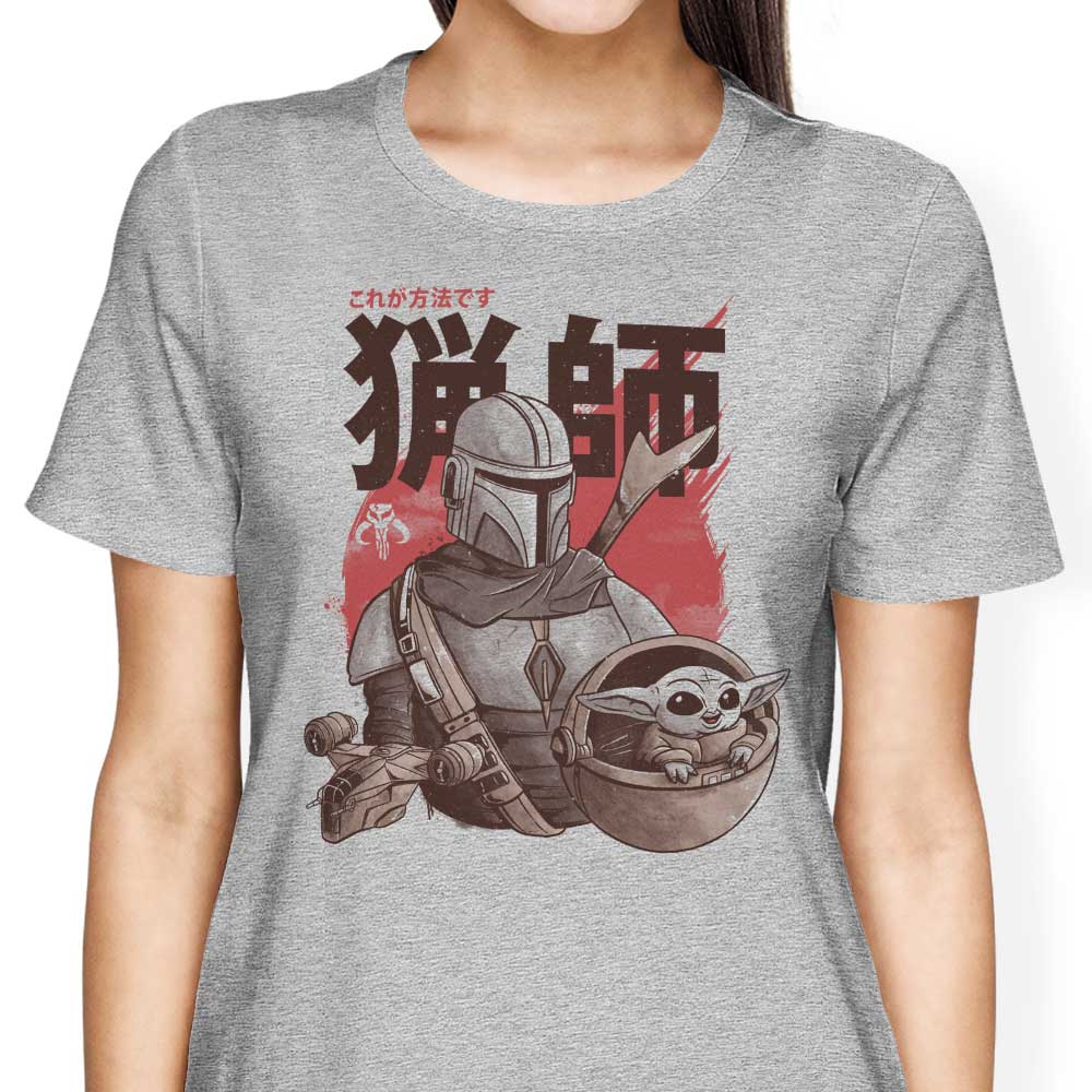 Clan Two T-Shirts, Hoodie, Sweatshirt
