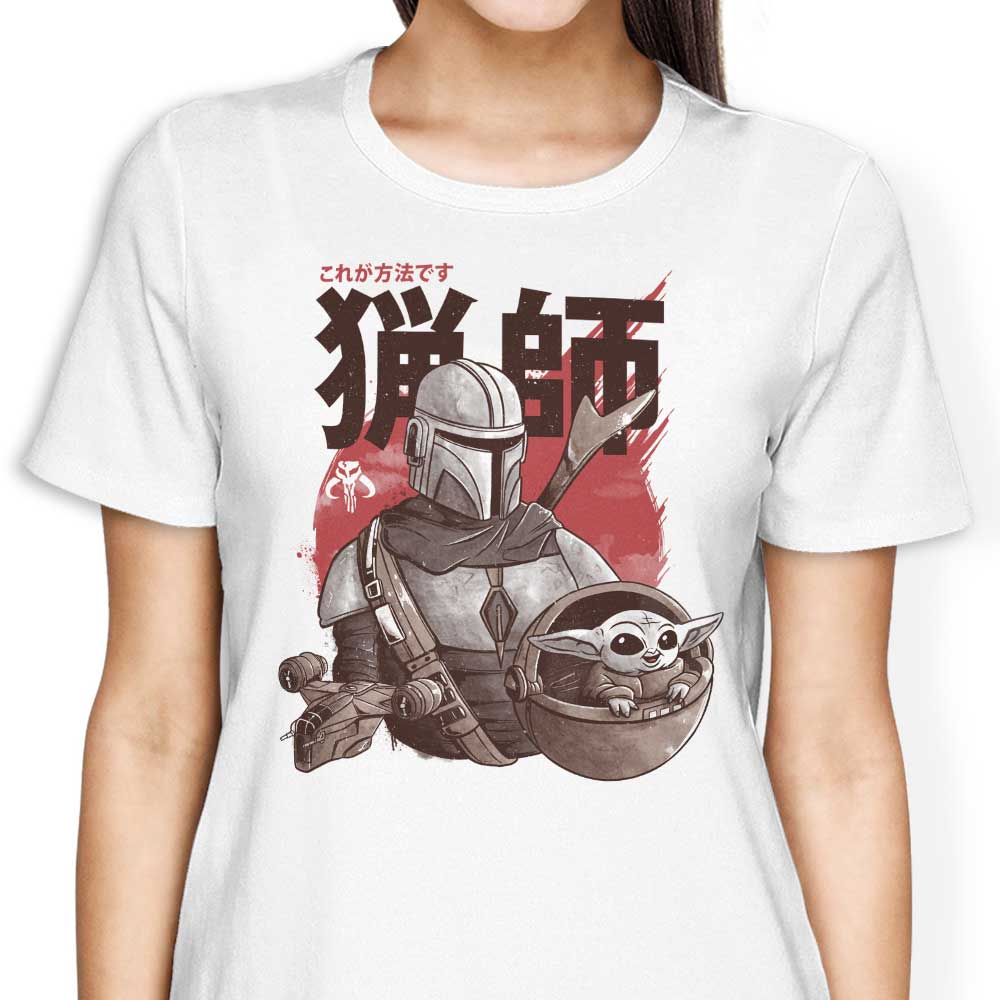 Clan Two T-Shirts, Hoodie, Sweatshirt