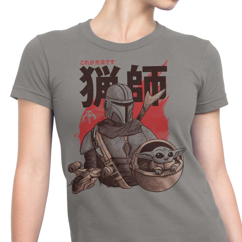 Clan Two T-Shirts, Hoodie, Sweatshirt